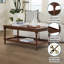 Table basse avec tablette Mayall-1449829955