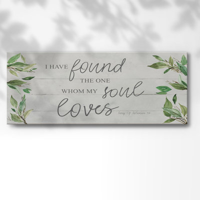 Soul Loves - impression sur toile tendue
