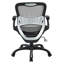 Chaise de travail en filet-23848961
