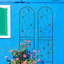Paquet de 4 décorations de jardin en treillis de jardin en métal 86,7 po x 19,7 po