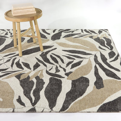 Tapis crème Ahmik