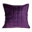 Coussin Parkland Byblo-1627127093-1627068369