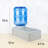 Abby Bowl Automatic Pet Water Dish