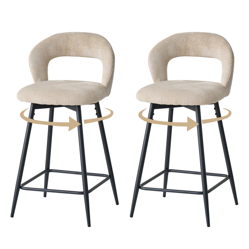 Swivel Upholstered Bar Stool with Iron Frame, Khaki