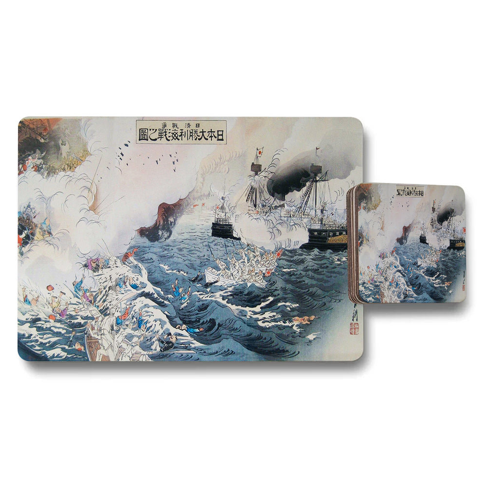 Placemat And Coaster Set Featuring Ukiyoe Style Naval Battle Artwork
