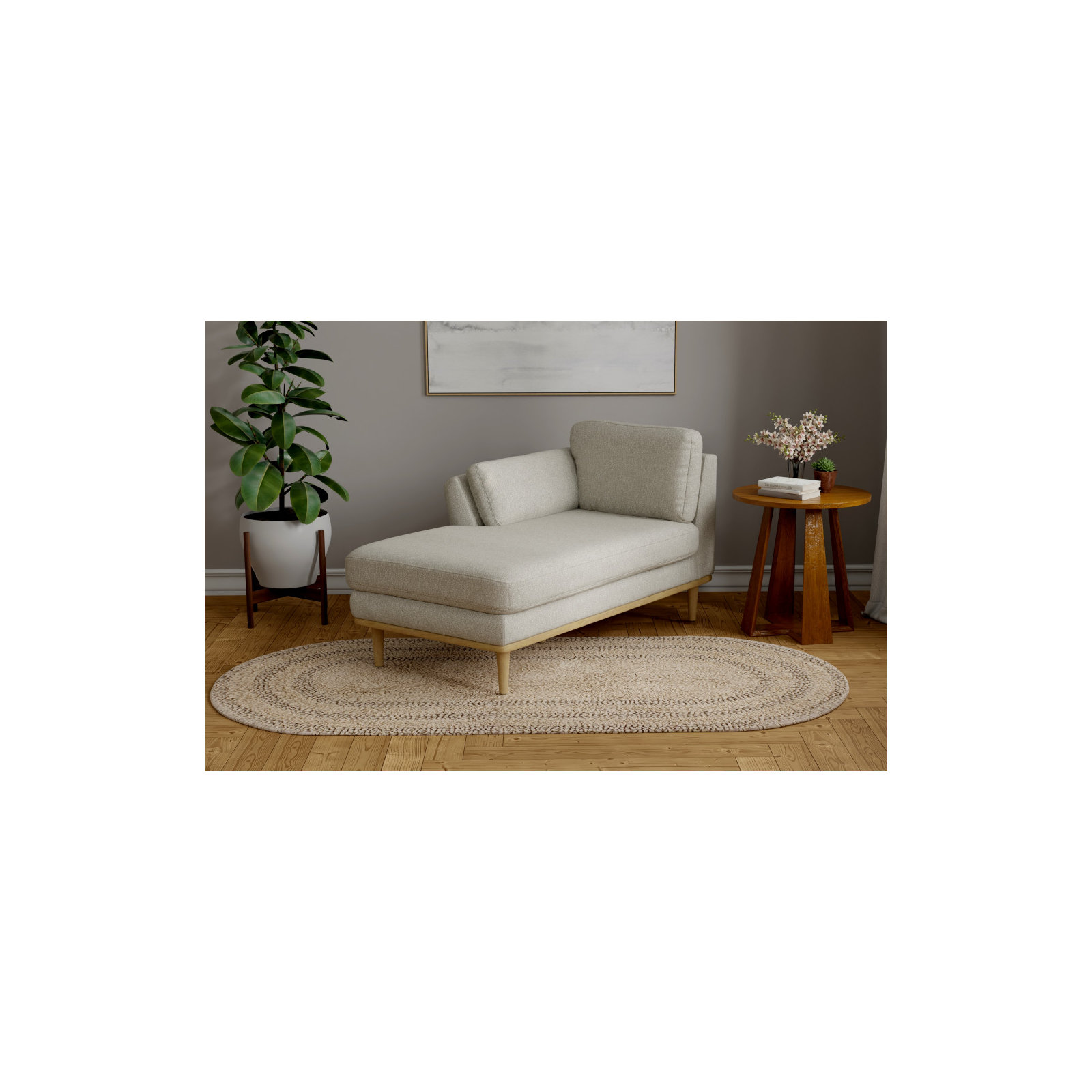 Rudi Upholstered Chaise Lounge