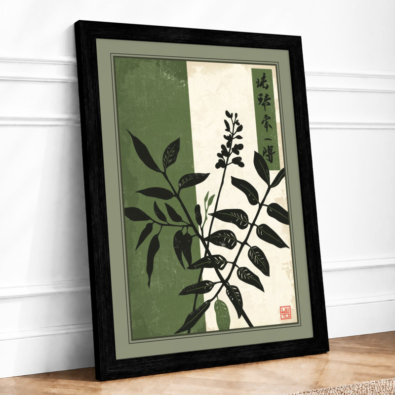 Two Studies Botanical - Framed Print, A1 - 84.1 x 59.4 cm, Black