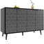 120cm Sideboard