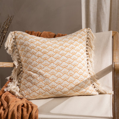 Saku Geometric Square Throw Cushion