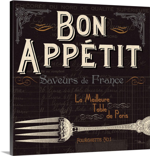 'Flavors of France III Vintage Advertisement Great Big Canvas 