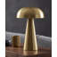 Lampe de table Umbra-400105852