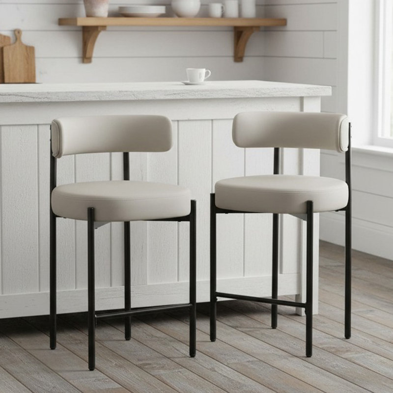 Tabouret de comptoir à dossier bas 24 po Najira, Noir, noir, noir, noir, Similicuir beige / gris, 2