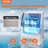 VEVOR 265 lb. Daily Production Cube Clear Ice Freestanding Ice Maker