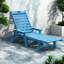 Chaise longue de patio réglable en Hdpe, conception moderne pour la détente au bord de la piscine