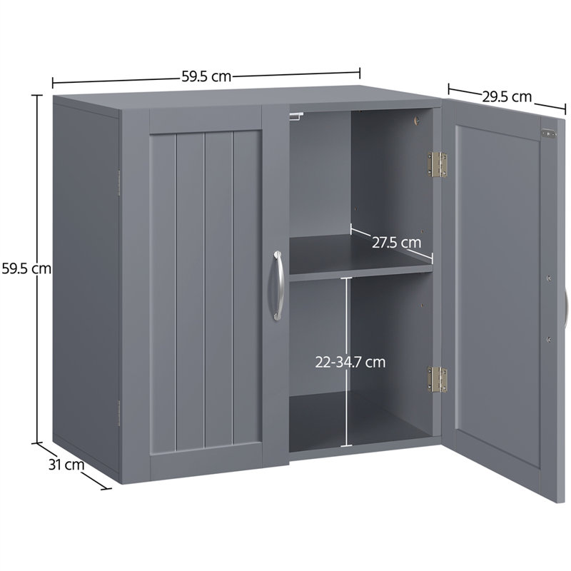 Brittain Metal Bathroom Cabinet