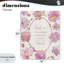 «Trust In The Lord», toile par Bloom, design par Theresa Heidel-565189263