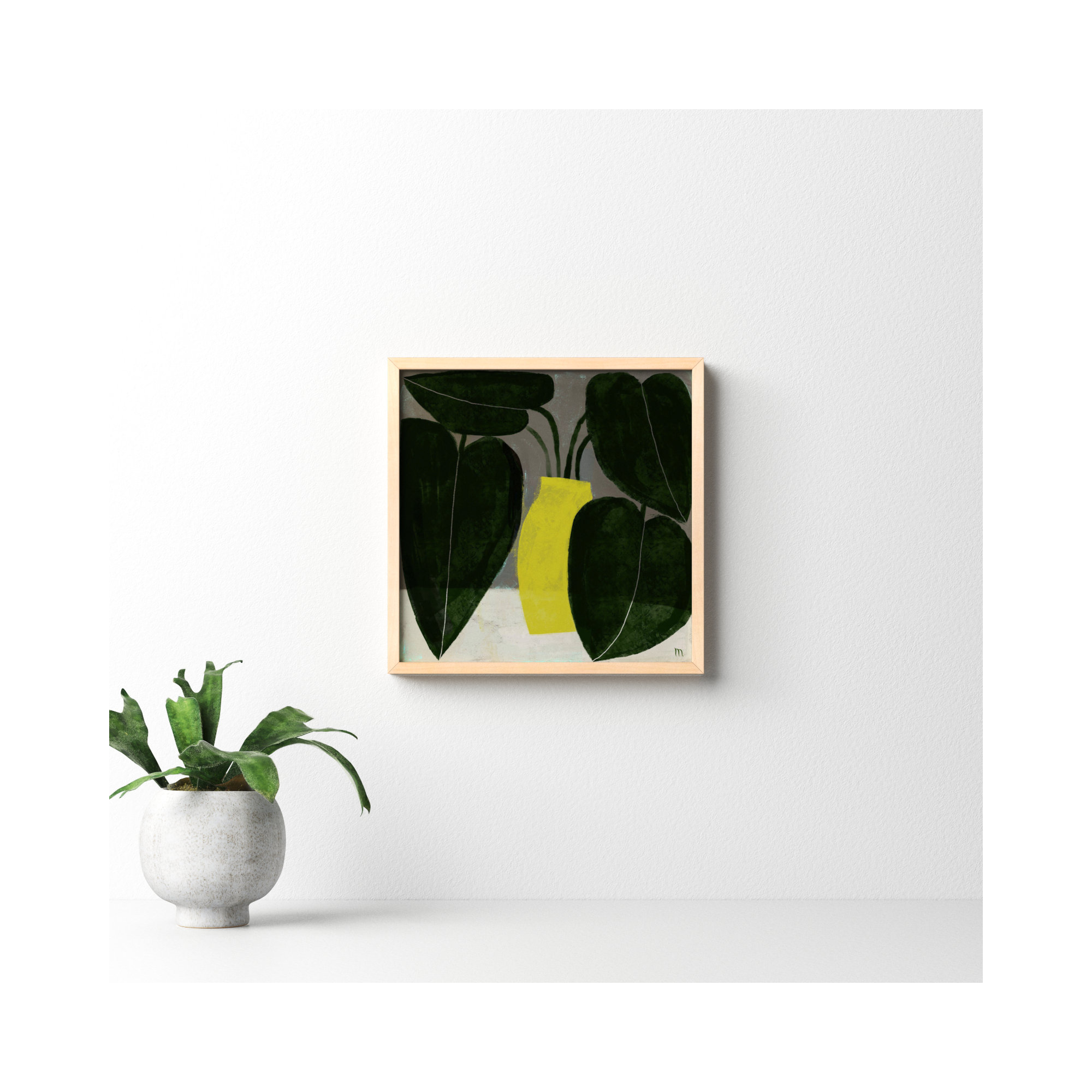 Plant #7 by StudioM, 16" H x 16" W x 1.25" D, Brown