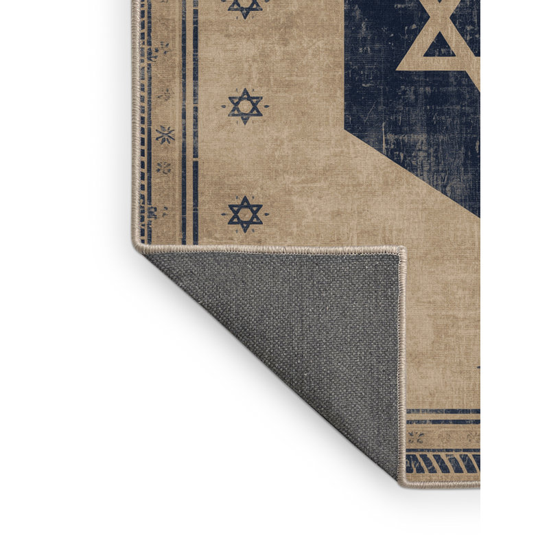 Soft Plush Feuerstein Hanukkah Modern & Contemporary Abstract Area Rug in Brown – Beige Binding, 3x5