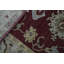 Ziegler Wool Oriental Area Rug