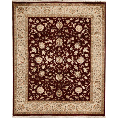 Walton Oriental Area Rug
