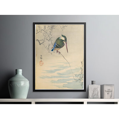 Eirwen 1 Piece Wall Art