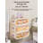 Purab Plastic Decorative Box