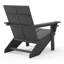 Modern Poly Adirondack Chair (Set Of 4)-50073235