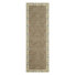 Light Yellow/Dark Camel
