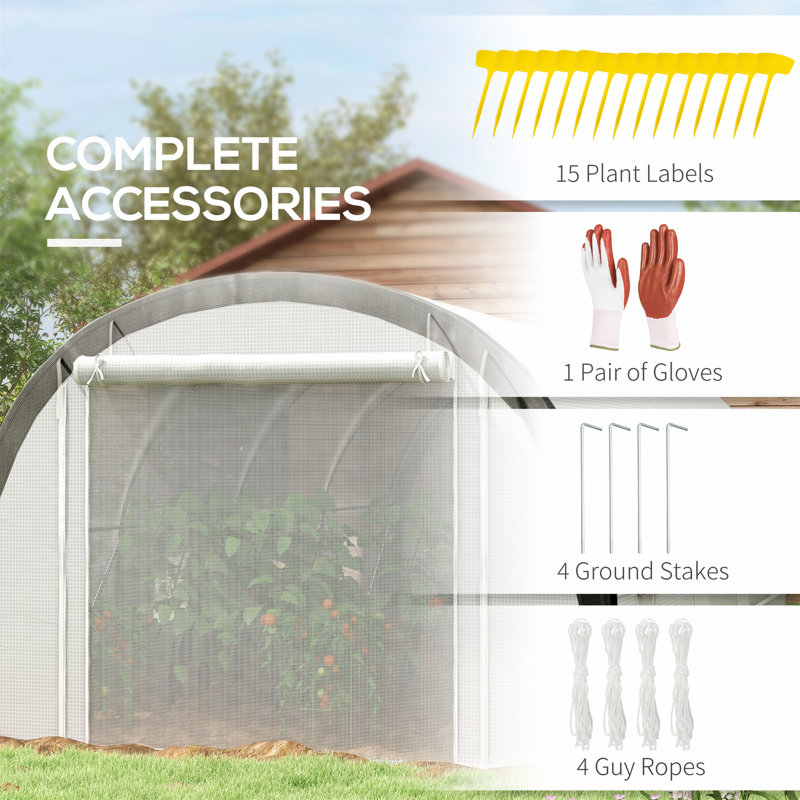 Serre l 118 po x P 232,75 po