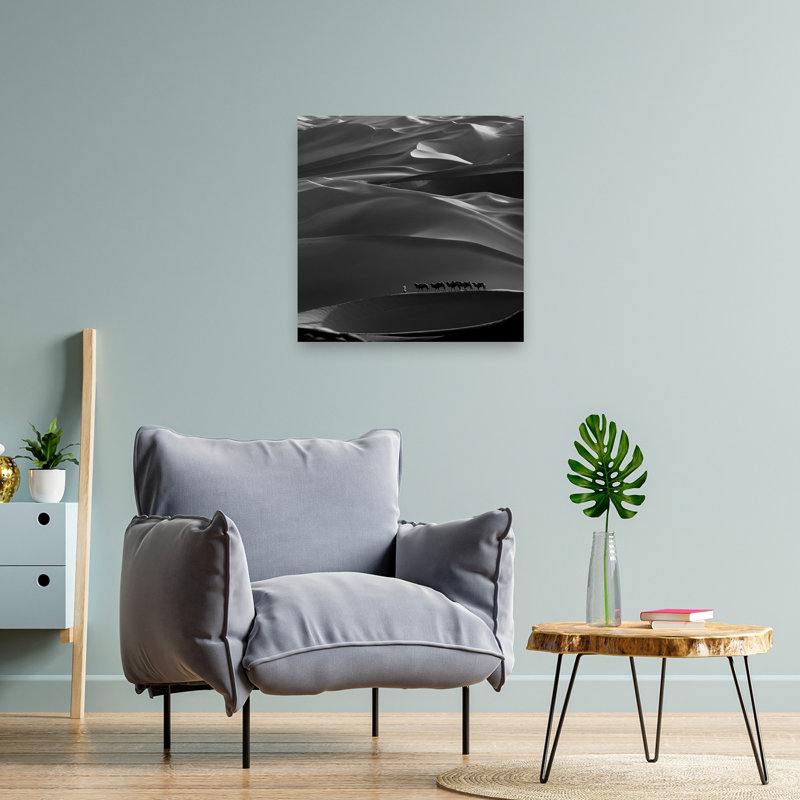 " Desert Caravan Silhouette Abstract Serene Tranquil Landscape Nature Wall Art Print " Print, H 24 po x l 24 po