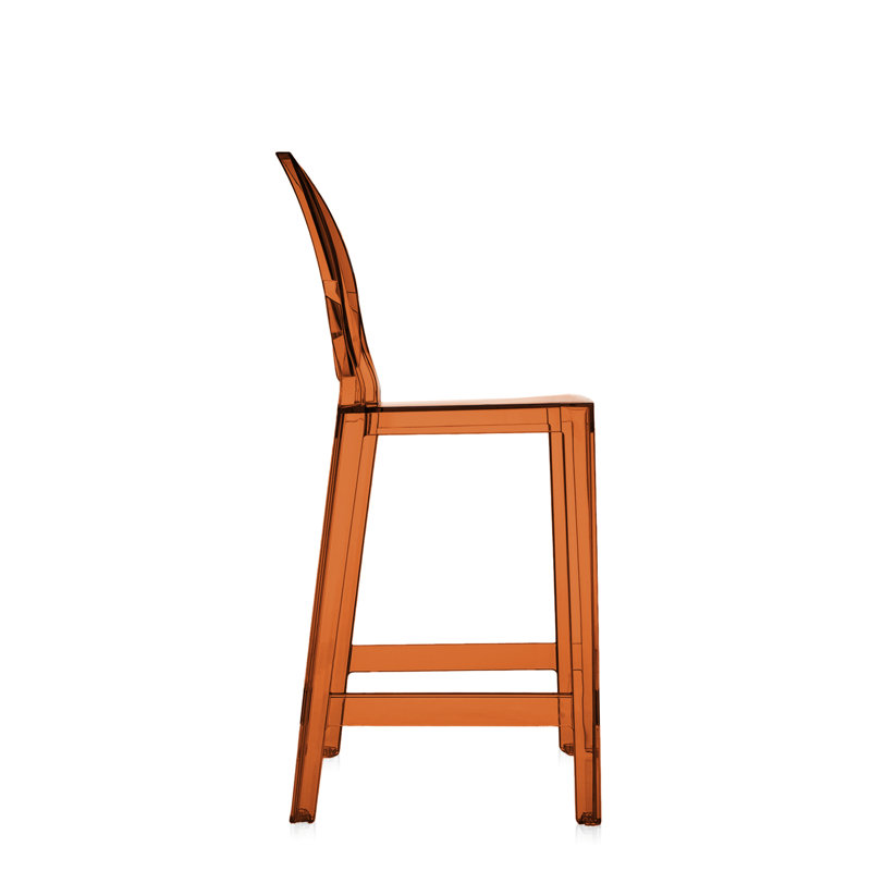 One More Stool, Amber, Bar Stool (29.5” Seat Height)