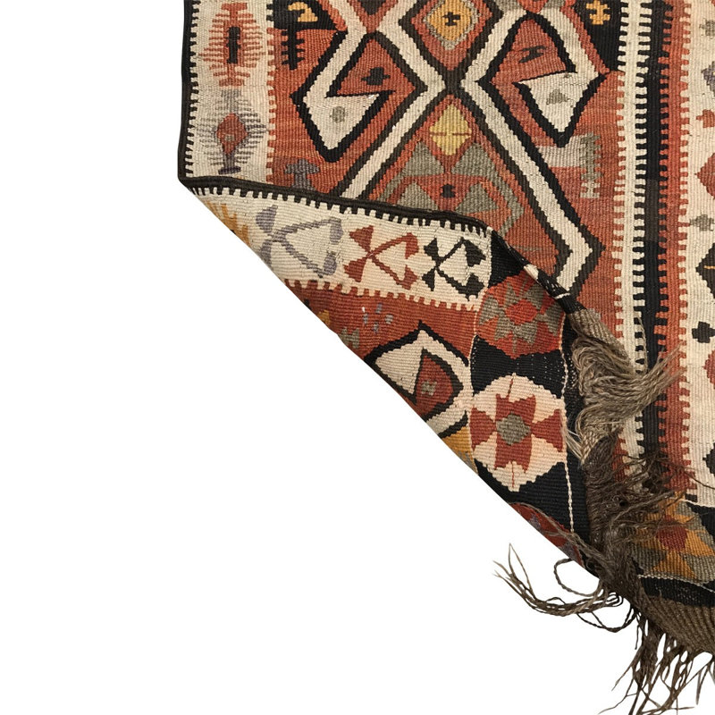 Ghelim Wool Coral/Ivory/Brown Rug
