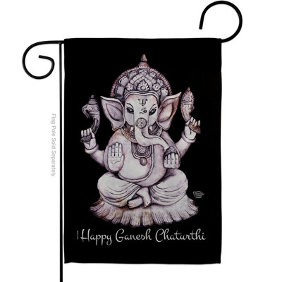 Double Sided Polyester Easter Garden Flag