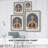Boho Nativity I Framed Print - Solid Wood-522573113
