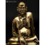 Petite statue en laiton Shri Swami Samarth Maharaj