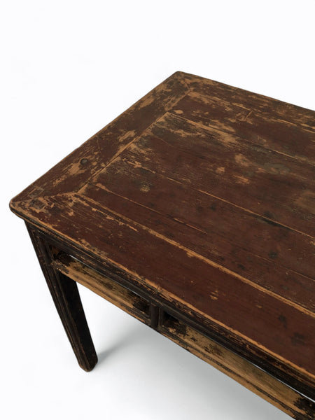 35.83'' W Solid Wood Console Table