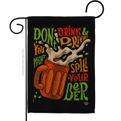Double Sided 19'' H x 13'' W Polyester Garden Flag