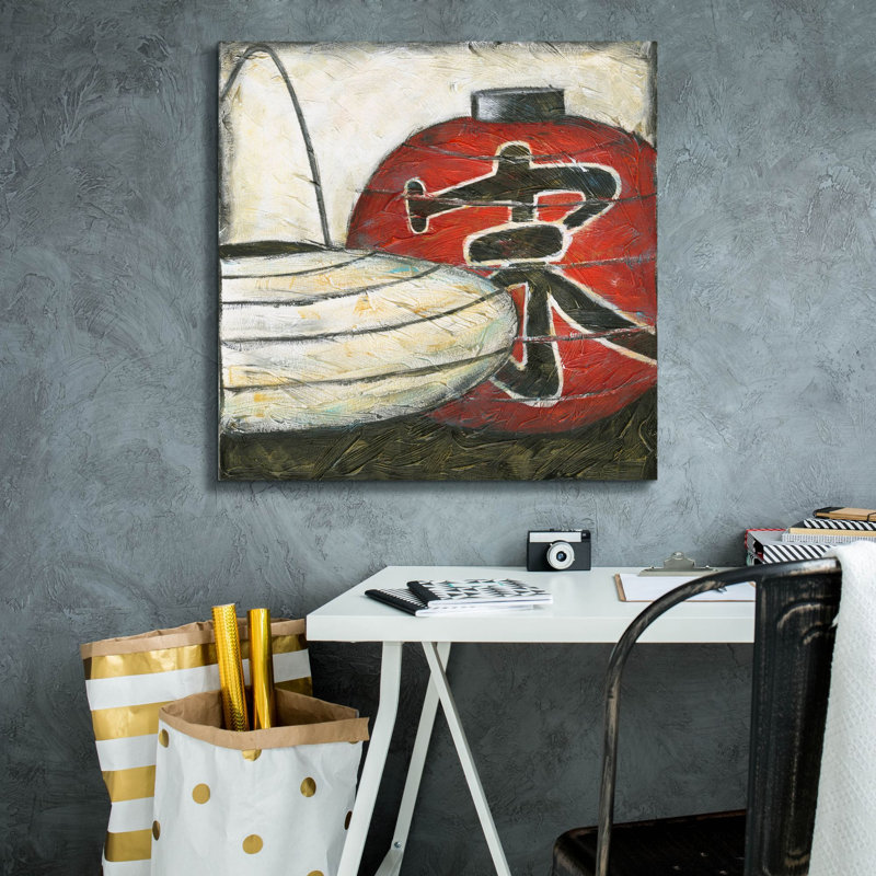  «New Year Lanterns 4» par Chariklia Zarris, art mural sur toile, 26 po x 26 po