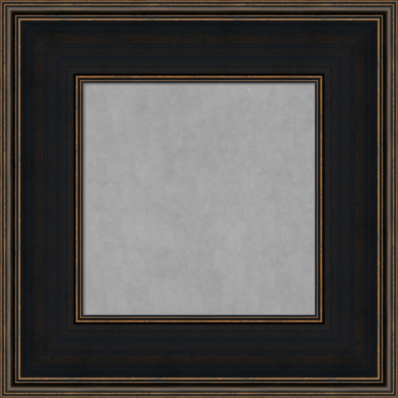 Tableau magnétique encadré mezzanine espresso, H 20 po x l 20 po x P 1 po
