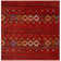 Poarch Performance Geometric Rug