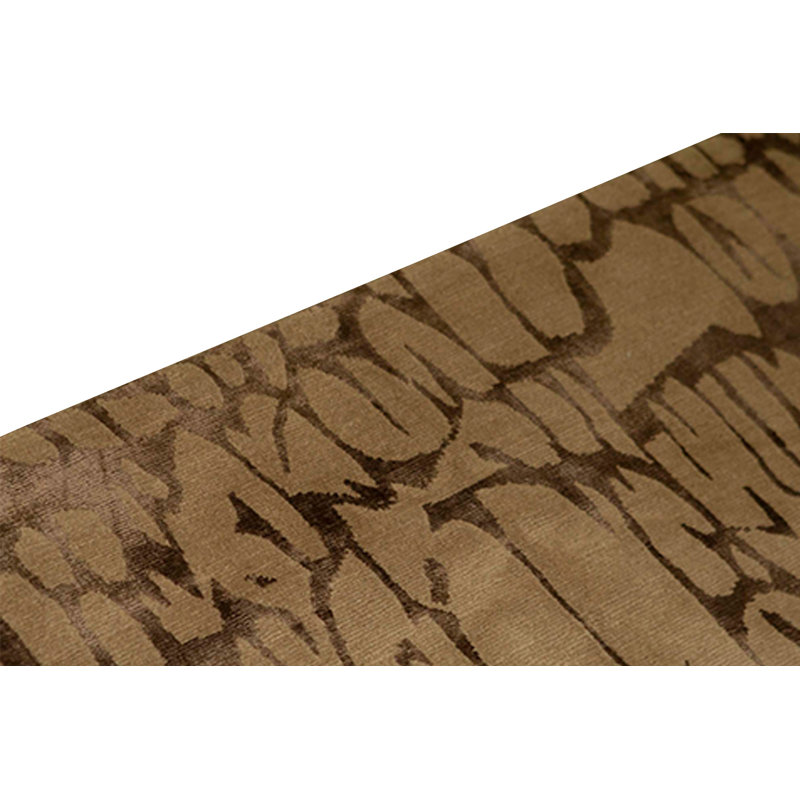 Area Rug in Brown/Dark Brown