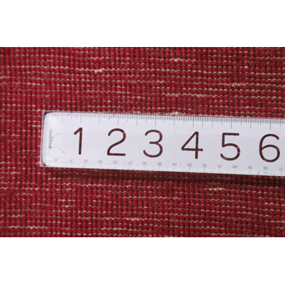Tapis chinois antique Art Deco Nichols 9x11