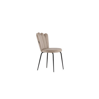 Amiri 47cm H Velvet Upholstered Side Chair