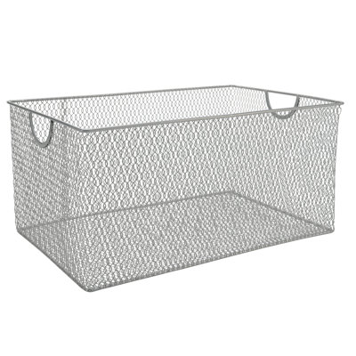 Rebrilliant Decorative Basket