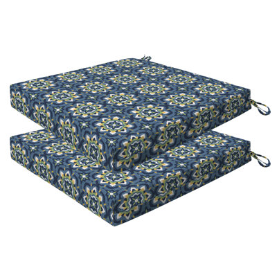 Meridian Outdoor Square Dining Seat Cushion