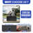 150 Gallon Large Outdoor Patio Deck Box with Easy Lift Lid, All Weather Resin Storage, and Divider-128126051-128126053