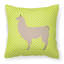 Coussin décoratif extérieur carré llama check-23813395-48710426