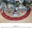 PVC Holiday Shaped Ornament