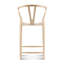 Tabouret de comptoir Wishbone-1156542257