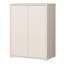 Alice Springs Rectangle Accent Cabinet